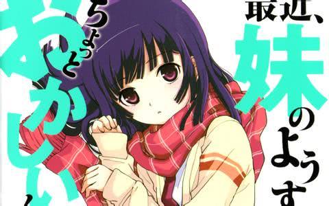 WLJZLJZLJZLJZLJZLJ在线观看 线观我通常用广告拦截工具