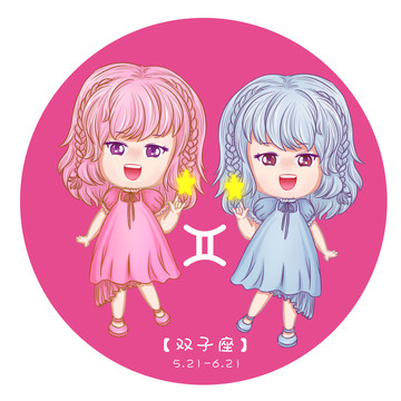 火影忍者纲手本子