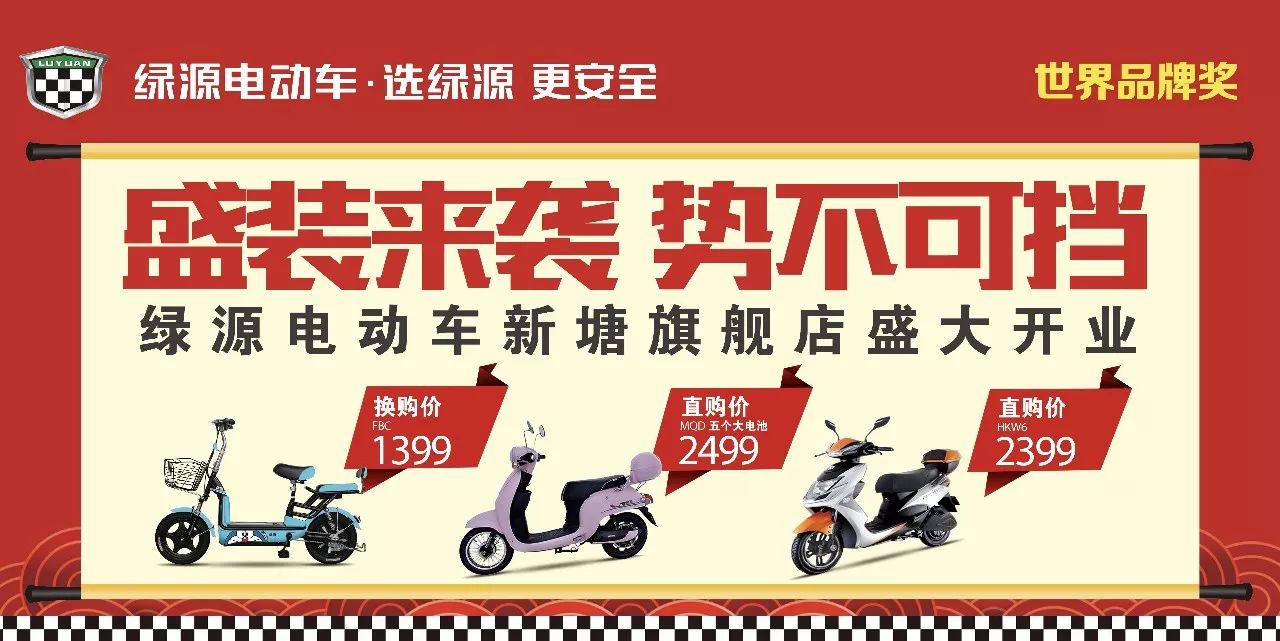 无限臀山 怀旧 对海拉鲁了如指掌后