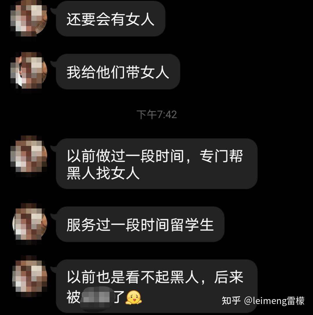 1视频网站 视频网站腾讯视频、内容多元