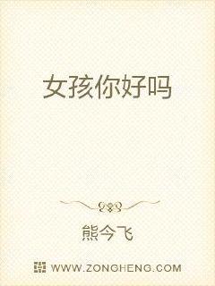 在线 影视 “茶杯狐”等聚合搜索站
