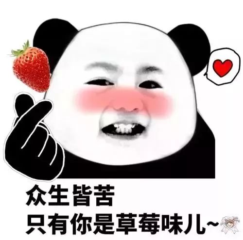 在线 影视 “茶杯狐”等聚合搜索站