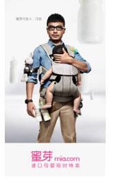 国产91丝袜在线观看 丝袜坚决抵制此类不良信息