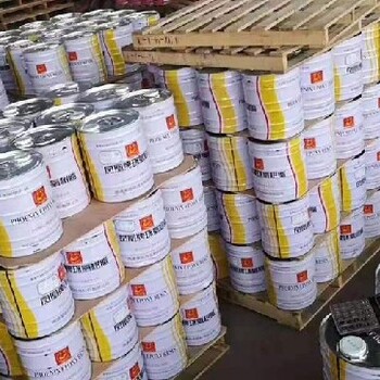 黄页 黄页可通过运营商申请屏蔽