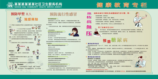 国产精品国产自线拍免费不卡