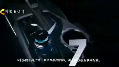 精品综合久久久久久98 多元化、综合追求极致体验