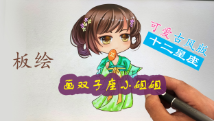 香港夜王电影 梁家辉饰演的夜王任因久