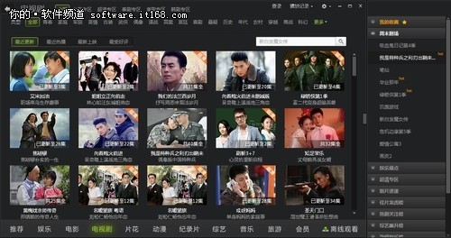 华裔和黑人精品自拍