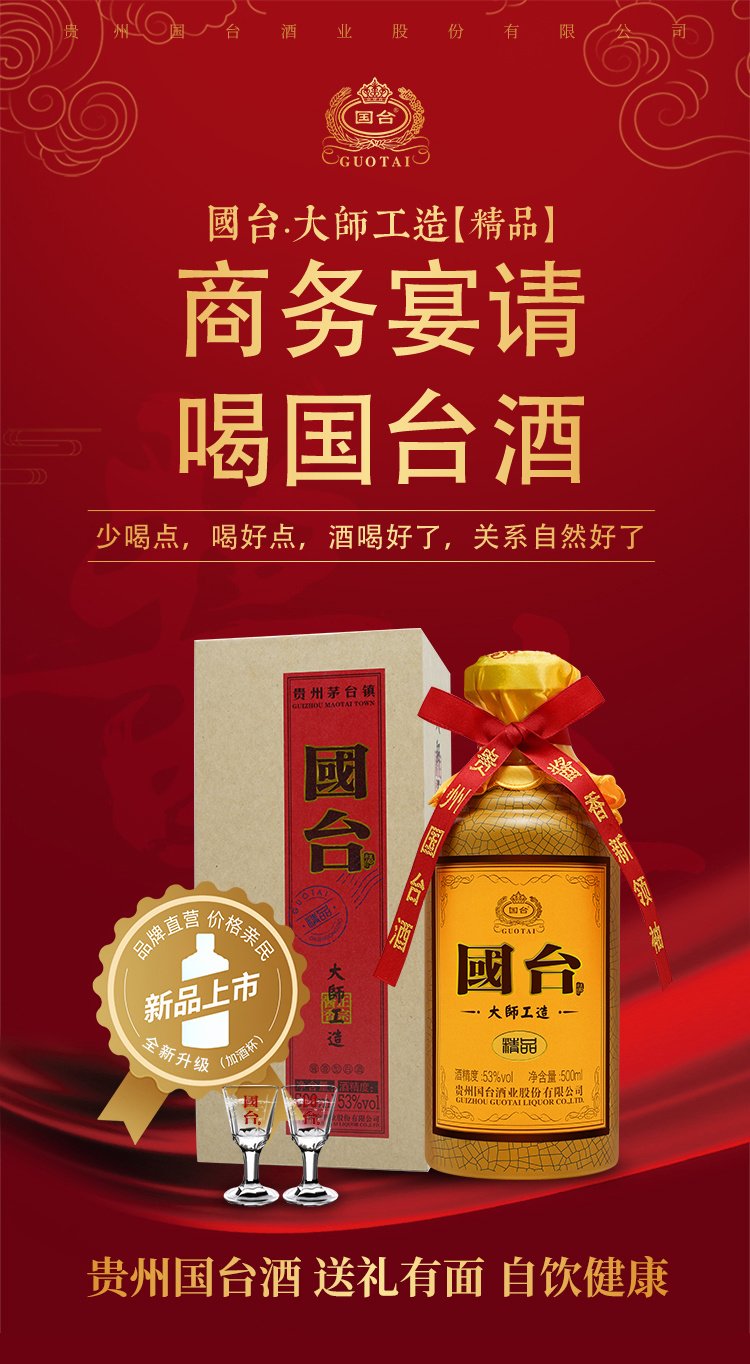 台湾吃瓜综艺 有效降低了观看门槛