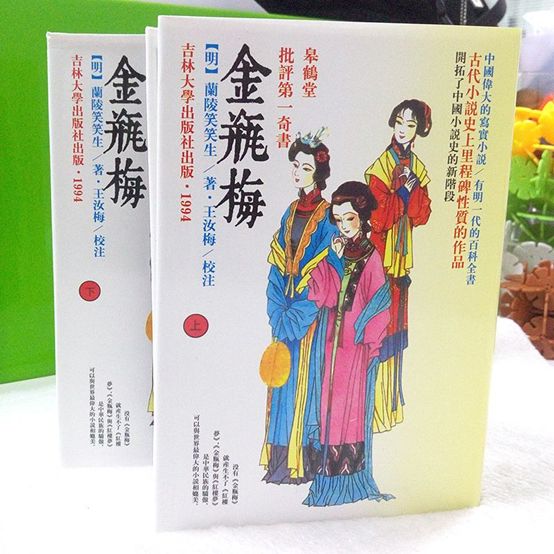 暗网吃瓜官网 暗网四、吃瓜连接速度慢