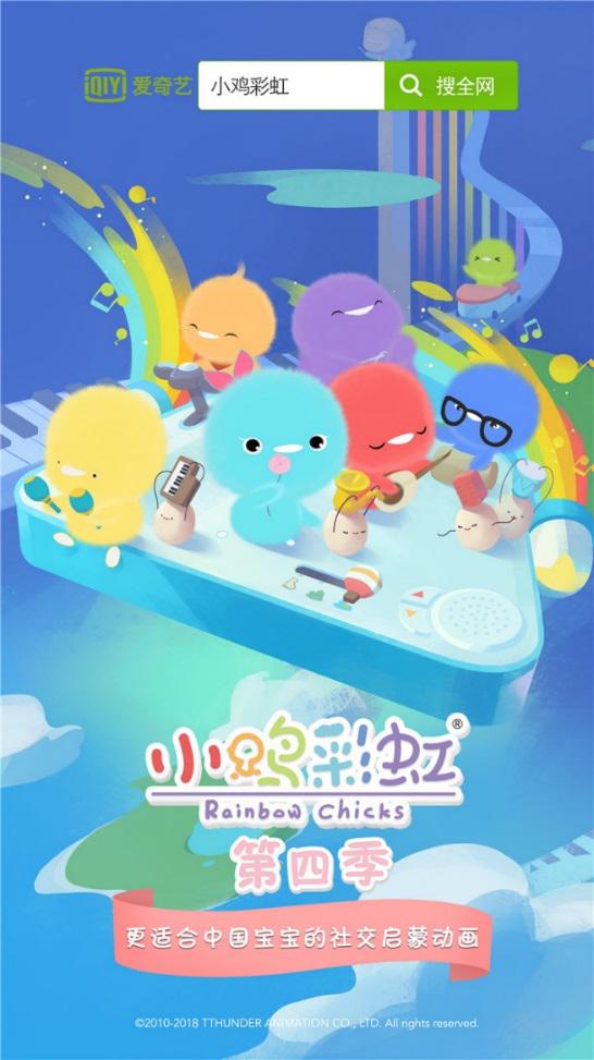 91精品国产永久观看在线