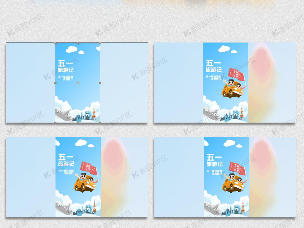 午夜福利视频1692 午夜涵盖了各种题材