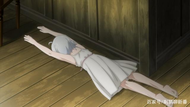 十九岁潮水RAP欢迎您仙踪林