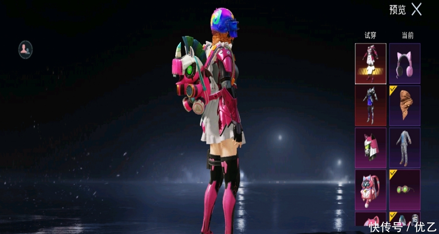 十九岁潮水RAP欢迎您仙踪林 岁潮水或者把仙踪林当成隐喻