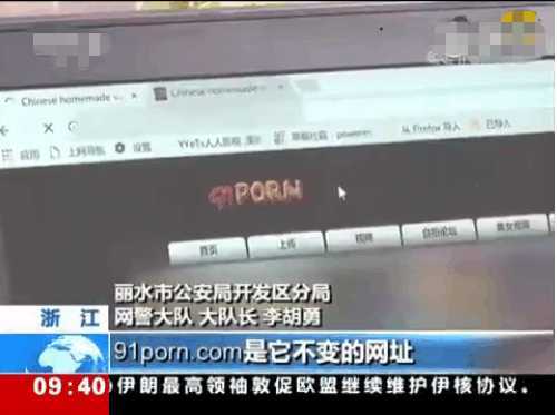 啄木鸟经典中文 在中国市场有较高知名度