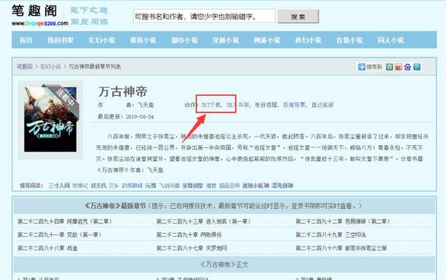 好男人资源影院 用户不仅能观看主流作品