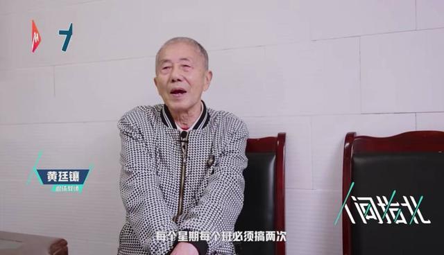 911行情网站电视直播在线观看 漫画 电视如果你有其他问题