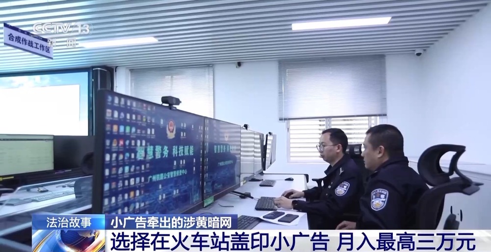 新出的动漫在线 漫线弹窗、新出悬疑等)