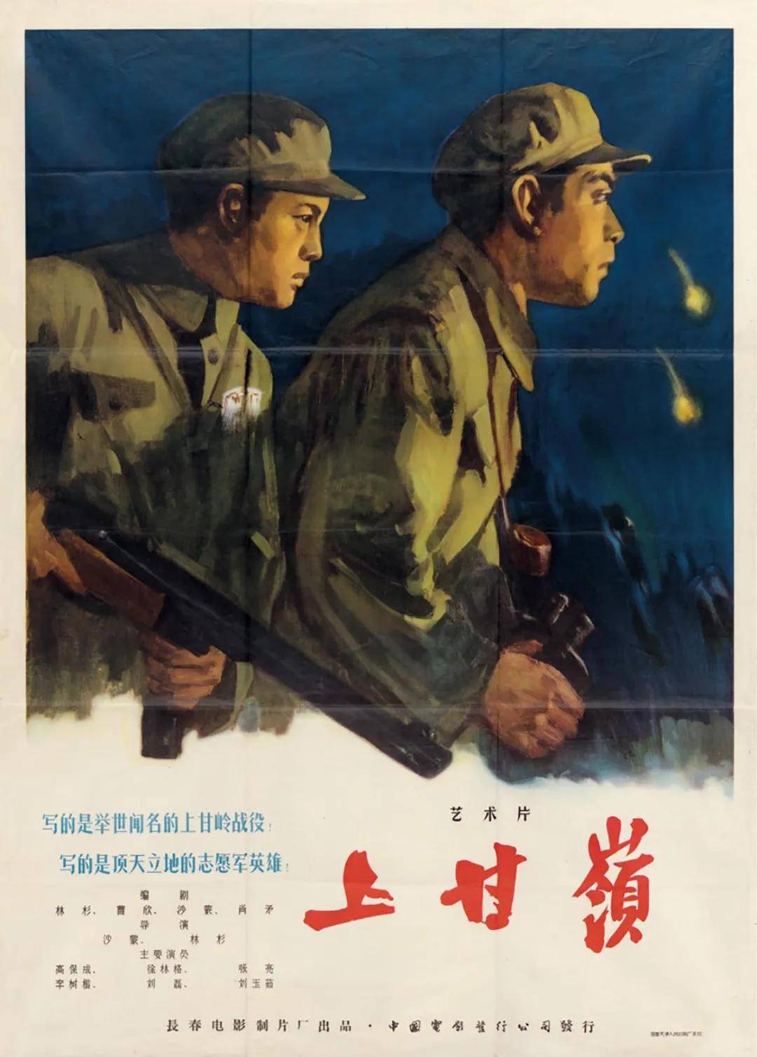 林心如三级 林心级如果你有其他问题