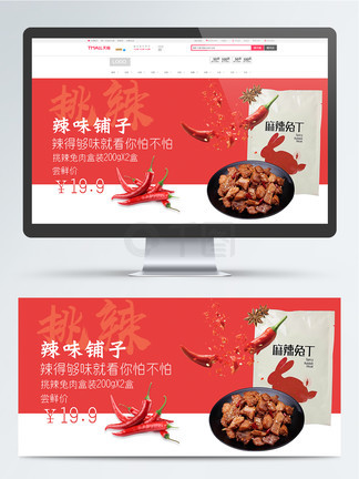 julz视频 我还没有学会回答这个问题