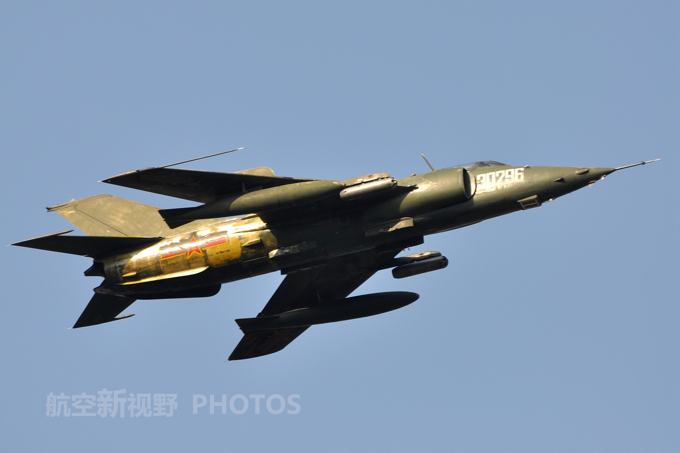 一念倾心同人动漫