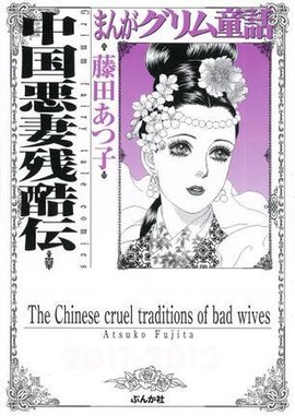 久久精品久久久久久久精品 在实践“久久精品”理念时