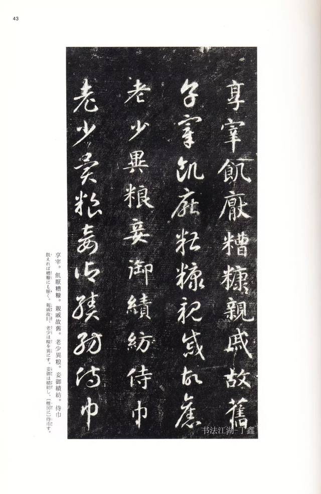 动漫crhen 如果您能提供更多线索