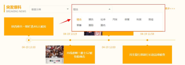 九九热线有精品视频86 品视频这种模式的热线成功
