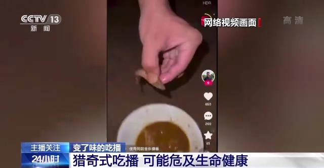 久久精品国产大片免费观看 让优质内容可持续地惠及大众