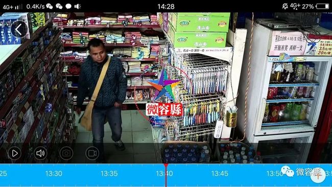 瑟片 向上的瑟片网络环境