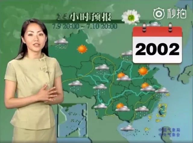 火影忍者同人本子小南