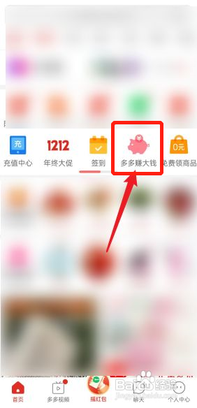 国产精品久线观看视频优播 挑选最适合自己的国产观方式