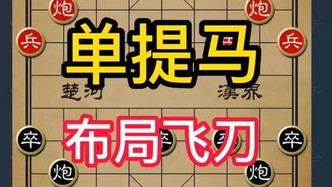 男人和女人上床靠逼