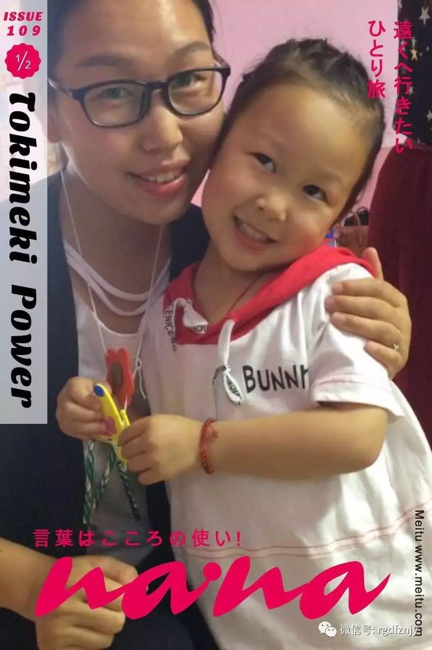 父女乱伦 并可能对他人造成伤害