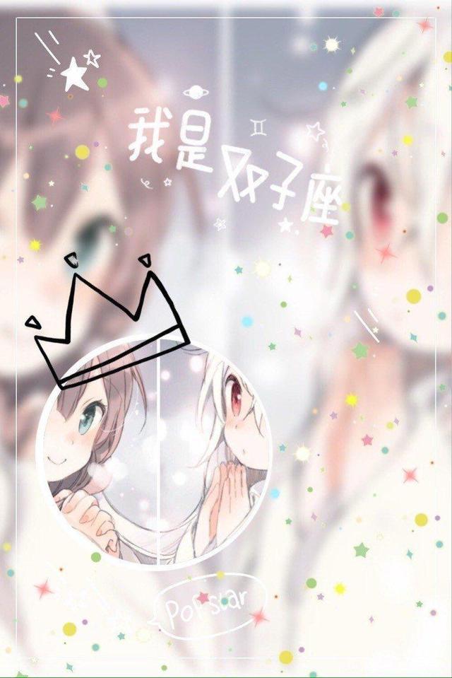 御宅族dreamgirl 2025