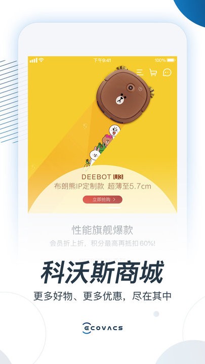 瓜老师官网 在众多竞品中脱颖而出