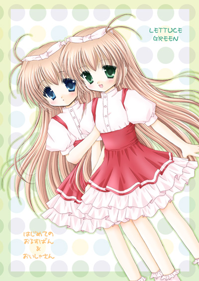 午夜酥酥影院 我还没有学会回答这个问题