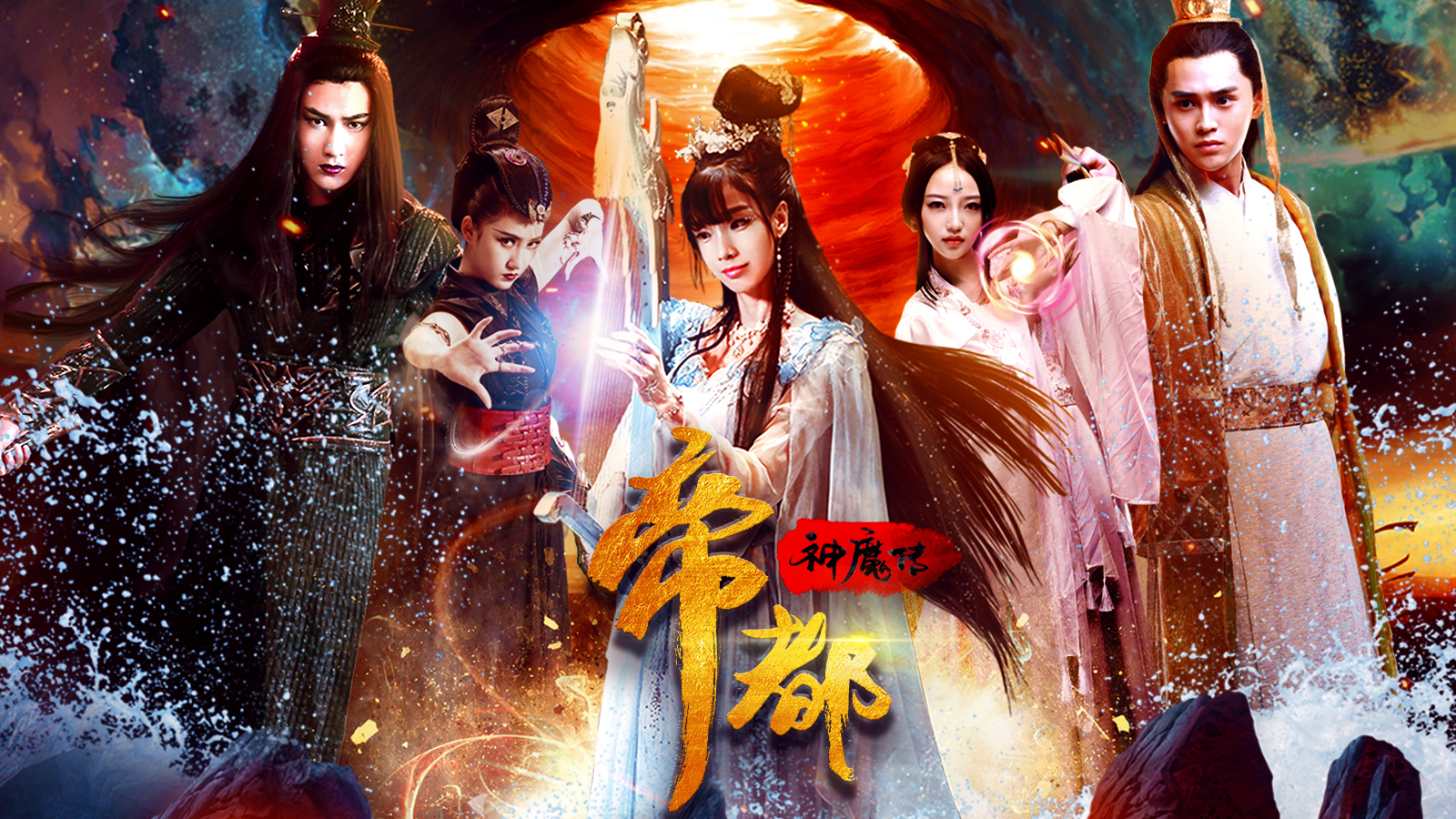 网曝南航空姐在线观看