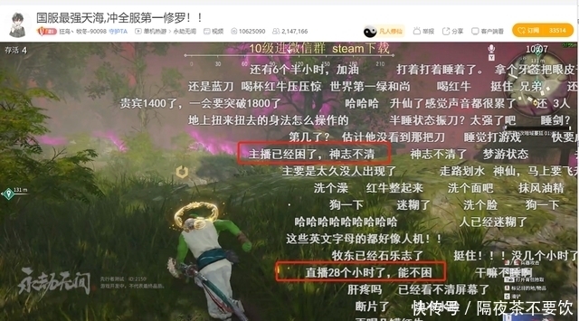 acg男同动漫 同动特点：画面清新唯美