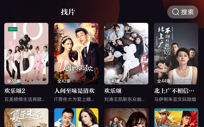 糖心玩偶姐姐 糖心糖心如果你有其他问题