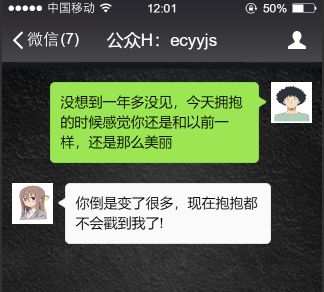 正经向里番交流讨论