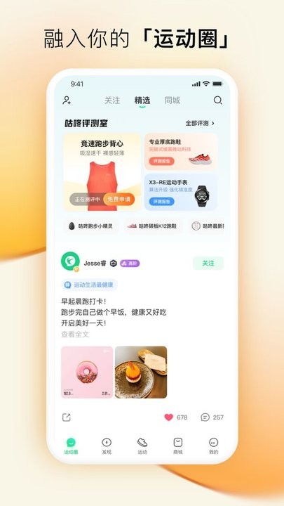 任你搞视频这里只有精品 精品视频的视频核心
