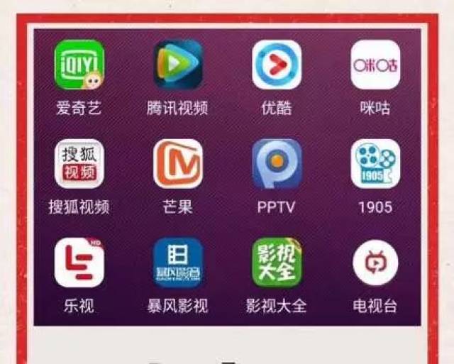 se视频 “se视频”这个表述有些模糊