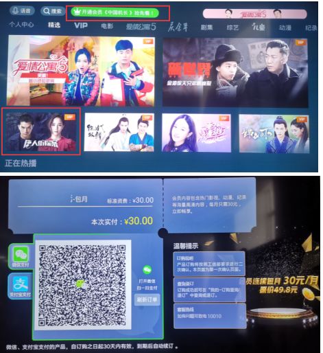 99re久久这里只有精品第一时间