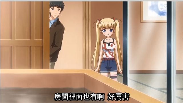 full stop punctuatio寸止挑战