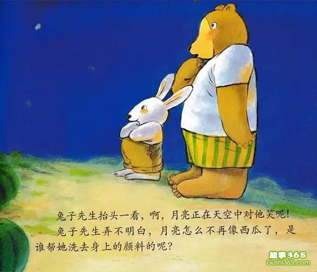 黑料女明星 女明采用深色避光瓶身设计