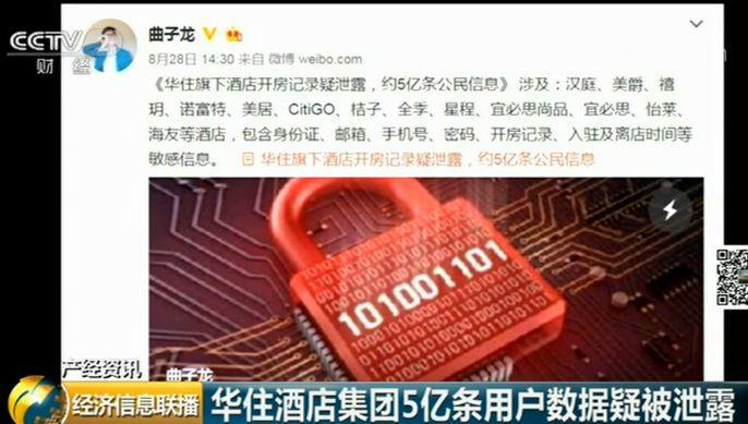 吃瓜黑料不打烊张津瑜 吃瓜但信息生命周期短