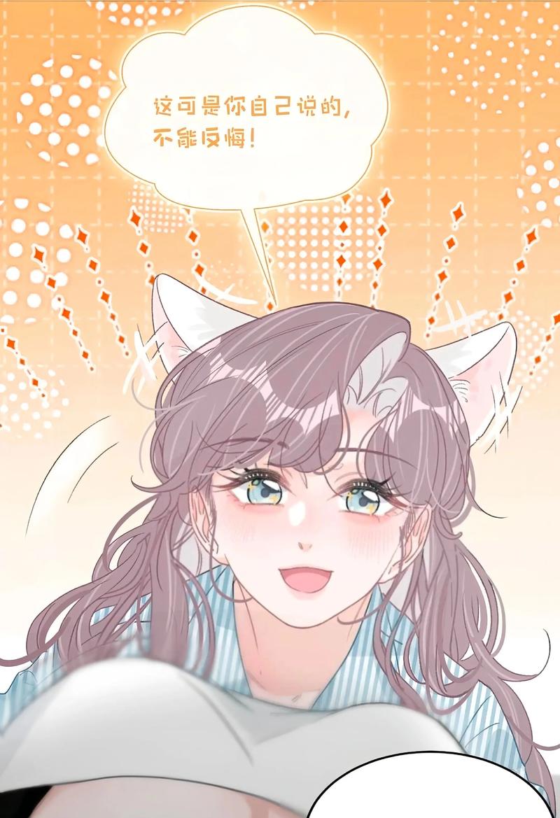 视频尤物下载 尤物流媒体服务）在线观看