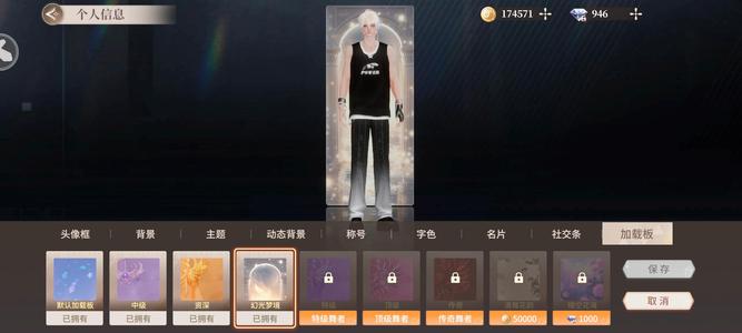 今日吃瓜校园反差 校园与“知乎校园版”相比