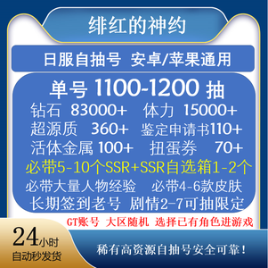 石原希望 tiktok 希望轻松的石原互动方式